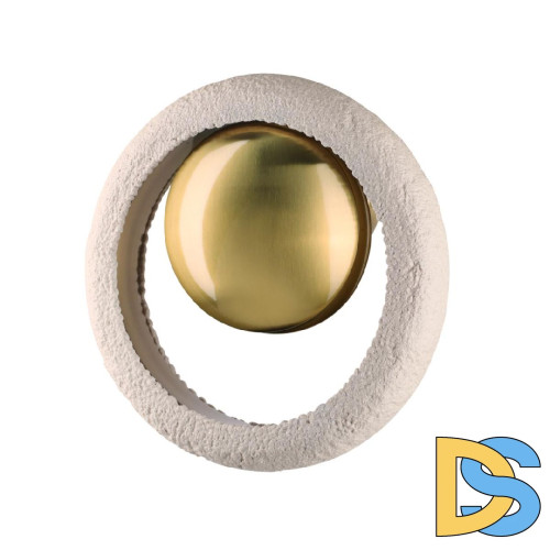 Настенный светильник Odeon Light Hightech Saturn 5443/1W