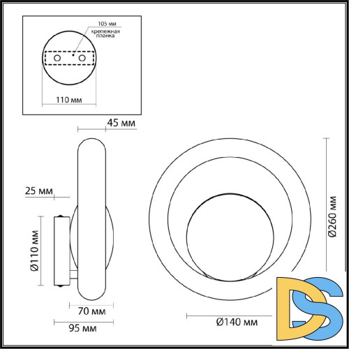 Настенный светильник Odeon Light Hightech Saturn 5443/1W
