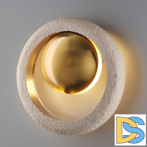 Настенный светильник Odeon Light Hightech Saturn 5443/1W