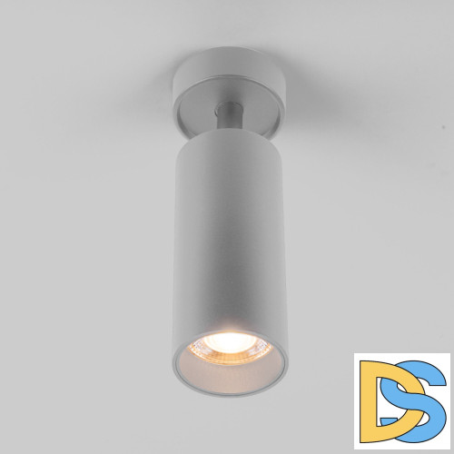 Спот Elektrostandard Diffe 4690389182952 a058247