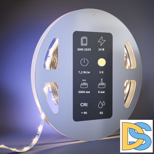Светодиодная лента Maytoni Led Strip 24В 2835 7,2Вт/м 3000К 5м IP65 201027