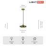 Подвесной светильник Lightera Croix LE129L-20GRA