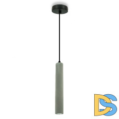 Подвесной светильник Lightera Annapurna LE161L-30S