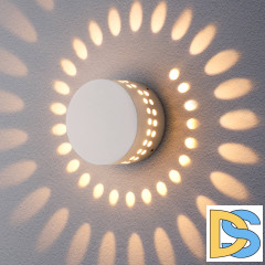 Уличный настенный светодиодный светильник Elektrostandard 1585 Techno LED Arkada белый 4690389116483