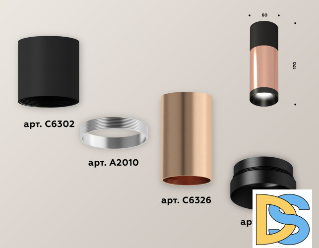 Накладной светильник Ambrella Light Techno XS6326040 (C6302, A2010, C6326, N6131)