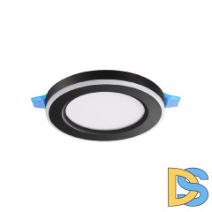 Встраиваемый светильник Novotech Span 359019