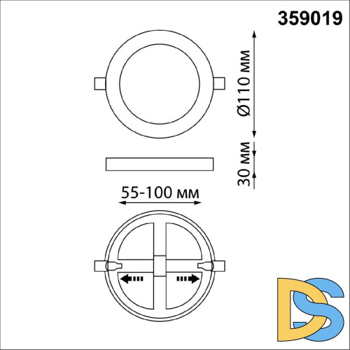 Встраиваемый светильник Novotech Span 359019