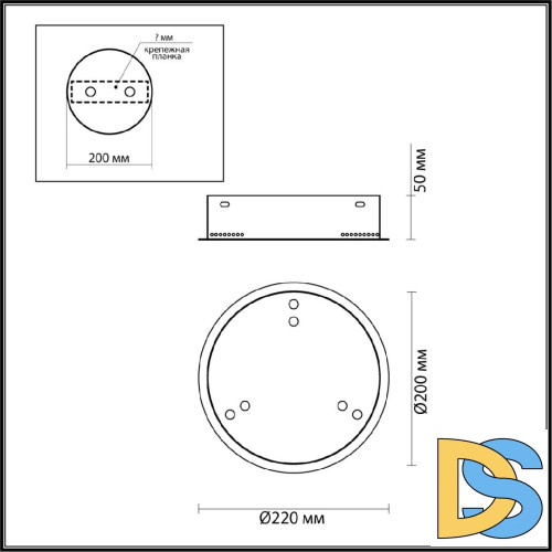 Основание для светильников Odeon Light Panta 4926/3R