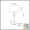 Настольная лампа Odeon Light Homi 5040/1T