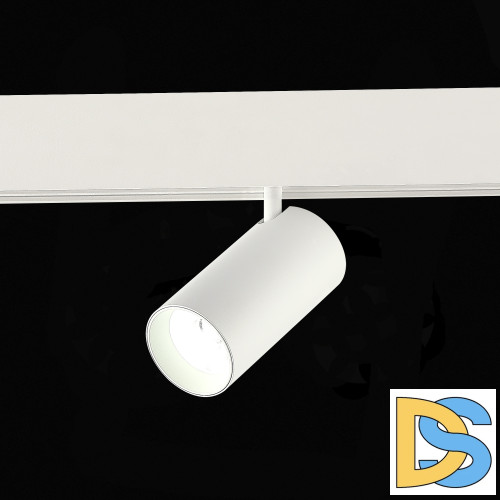 Трековый светильник ST Luce Skyline 48 ST375.506.20