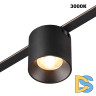 Трековый светильник Novotech Easy Shino 359472