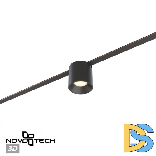Трековый светильник Novotech Easy Shino 359472