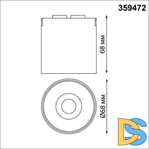 Трековый светильник Novotech Easy Shino 359472