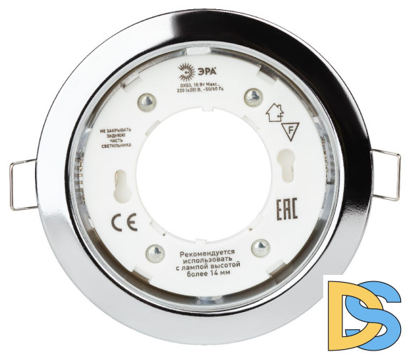 Встраиваемый светильник Эра KL35 CН-10 /1 Б0048948
