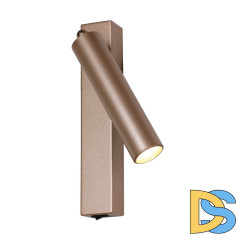 Светодиодный спот Favourite Specimen 2228-1W