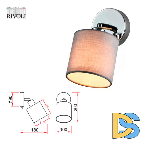 Спот Rivoli Perlita 7058-701 Б0055008