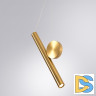Подвесной светильник Arte Lamp Beemim A2090SP-1PB