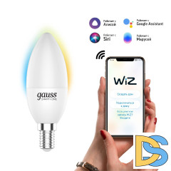 Лампа светодиодная диммируемая Gauss E14 5W 2700-6500K матовая 1110112