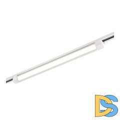 Трековый однофазный светильник ST Luce ST368.546.20.2