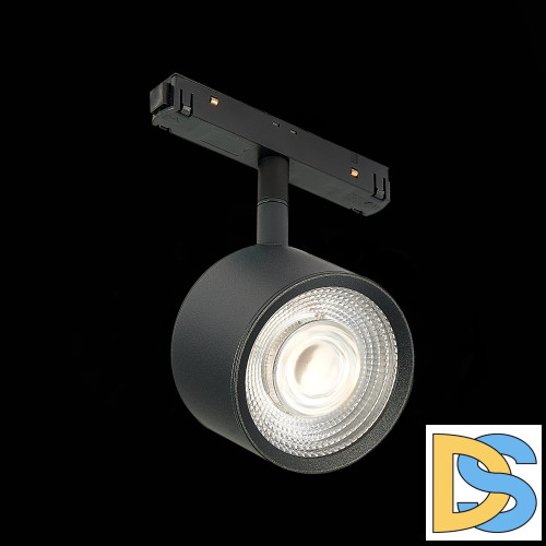 Трековый светильник ST Luce Vedo ST353.436.06