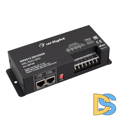 Декодер Arlight ARL-7022-DMX (12-24V, 4x8A, DMX512, XLR3) 027145