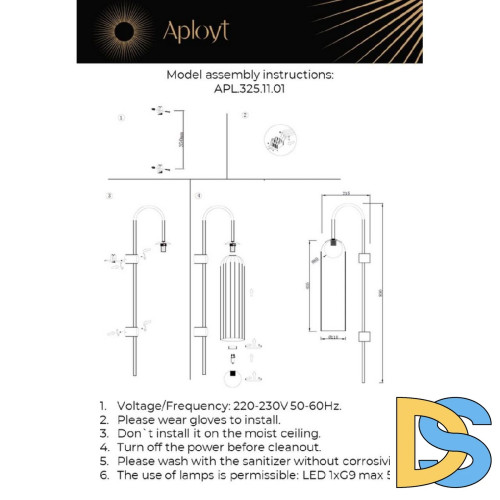 Бра Aployt Arian APL.325.11.01