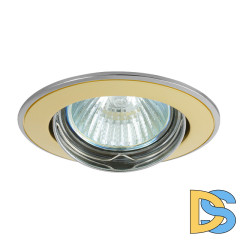 Точечный светильник Kanlux Bask CTC-5515-SG/N 2805