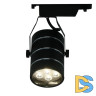 Трековый светодиодный светильник Arte Lamp Cinto A2707PL-1BK