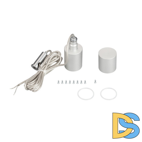 Подвес Arlight Moonlight-VT-Lift-Side-D25 037469