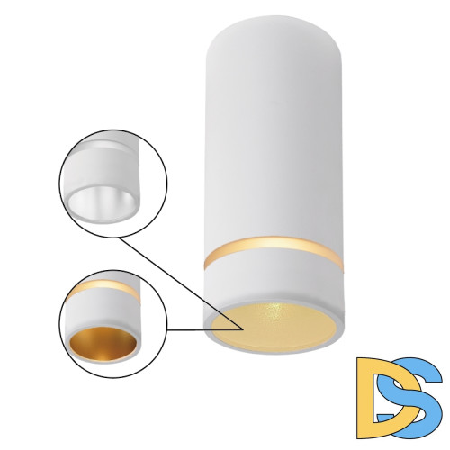 Накладной светильник Mantra Split 8886