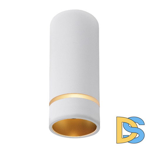 Накладной светильник Mantra Split 8886