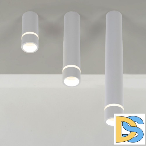 Накладной светильник Mantra Split 8886