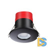 Встраиваемый светильник Novotech Regen 358638