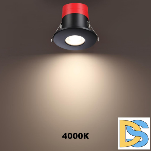 Встраиваемый светильник Novotech Regen 358638