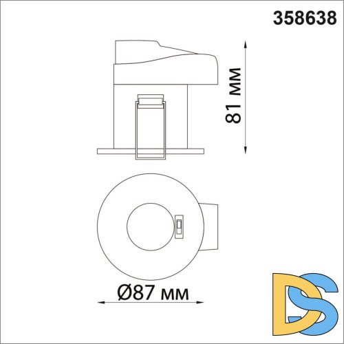 Встраиваемый светильник Novotech Regen 358638