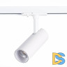 Трековый светильник ST LUCE MONO ST350.536.10.36