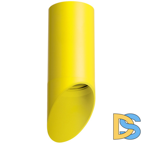 Накладной светильник Lightstar Rullo R43333 (214433+201433)