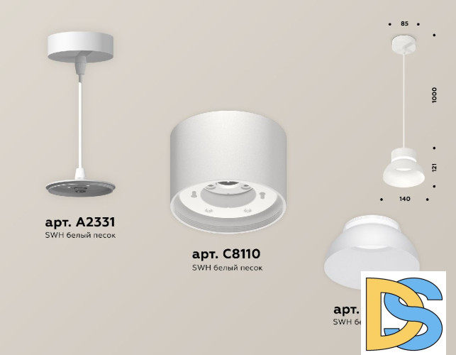 Подвесной светильник Ambrella Light Techno (A2331, С8110, N8140) XP8110050
