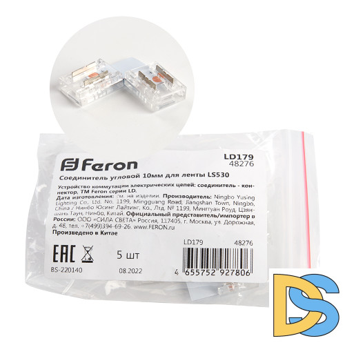 Соединитель угловой Feron LD179 48276