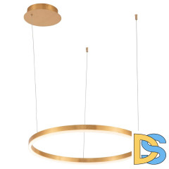 Подвесной светильник Stilfort Planetary 4005/05/01P+CB