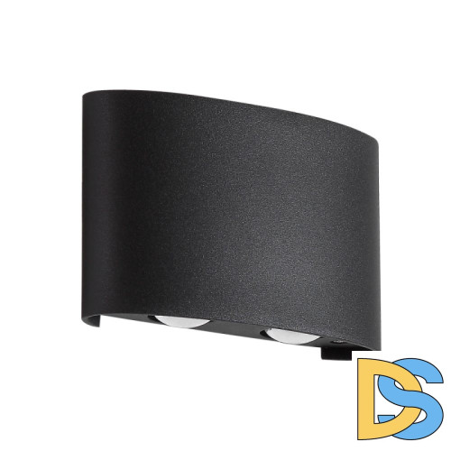 Уличный настенный светодиодный светильник Crystal Lux CLT 023W2 BL