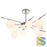 Люстра на штанге Escada Sphere 642/8P Silver
