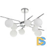 Люстра на штанге Escada Sphere 642/8P Silver