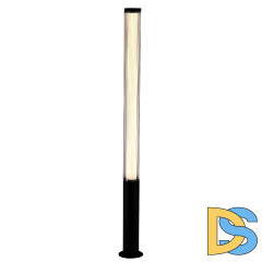 Ландшафтный светильник Favourite Kolonne 4393-2F