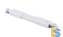 Соединитель гибкий (однофазный) Crystal Lux CLT 0.211 CLT 0.211 05 WH