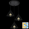 Подвесной светильник Reluce 03042-0.9-03 BK