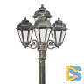 Уличный фонарь Fumagalli Artu Bisso/Saba 3+1 K22.158.S31.BXF1R