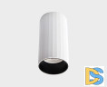 Накладной светильник Italline IT08-8012 white