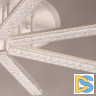 Потолочная люстра De Markt Оскар 510012008