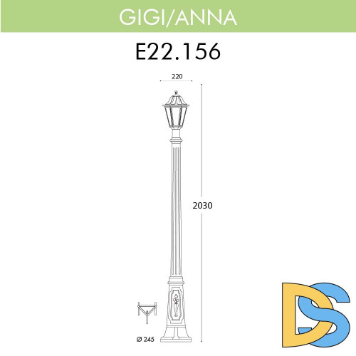 Уличный фонарь Fumagalli Gigi/Anna E22.156.000.BYF1R